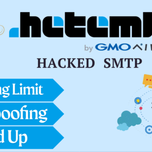 Hacked Heteml Japan SMTP 15k Sending Limit